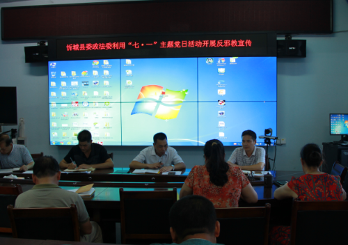 QQ图片20190703143001 QQ图片20190703143001