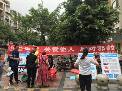 图片2 图片2