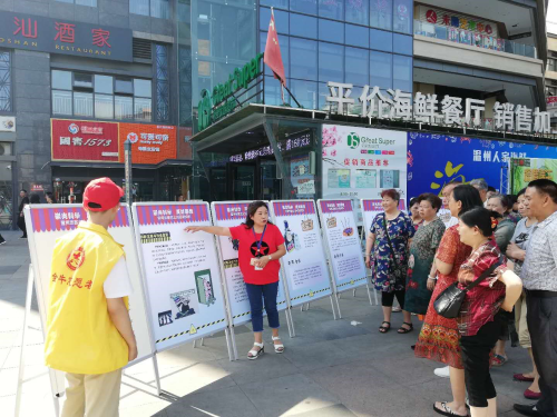 图片3 图片3