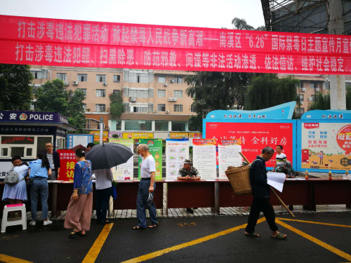 图片4 图片4