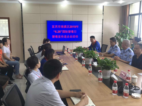 图片7 图片7