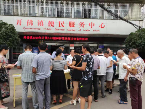 图片9 图片9