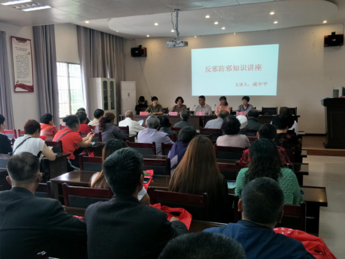 图片24 图片24