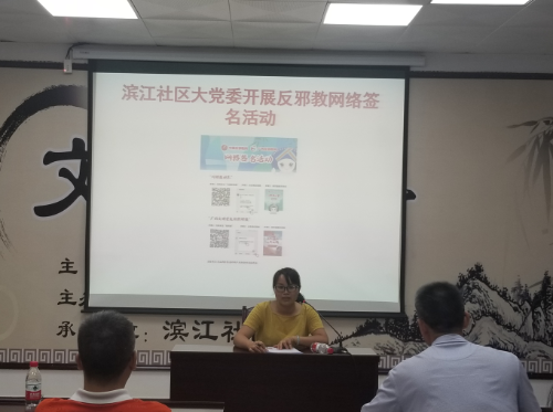 QQ图片20190705104426 QQ图片20190705104426