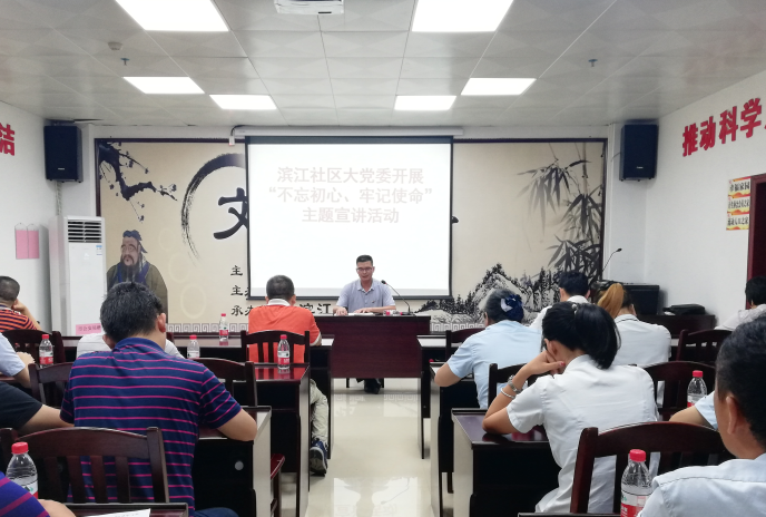 广西来宾市兴宾区借“守初心、担使命”主题党员日开展反邪教宣传暨网络签名活动