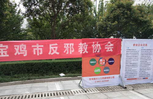 QQ图片20190709093754 QQ图片20190709093754