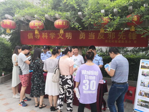 图片6 图片6