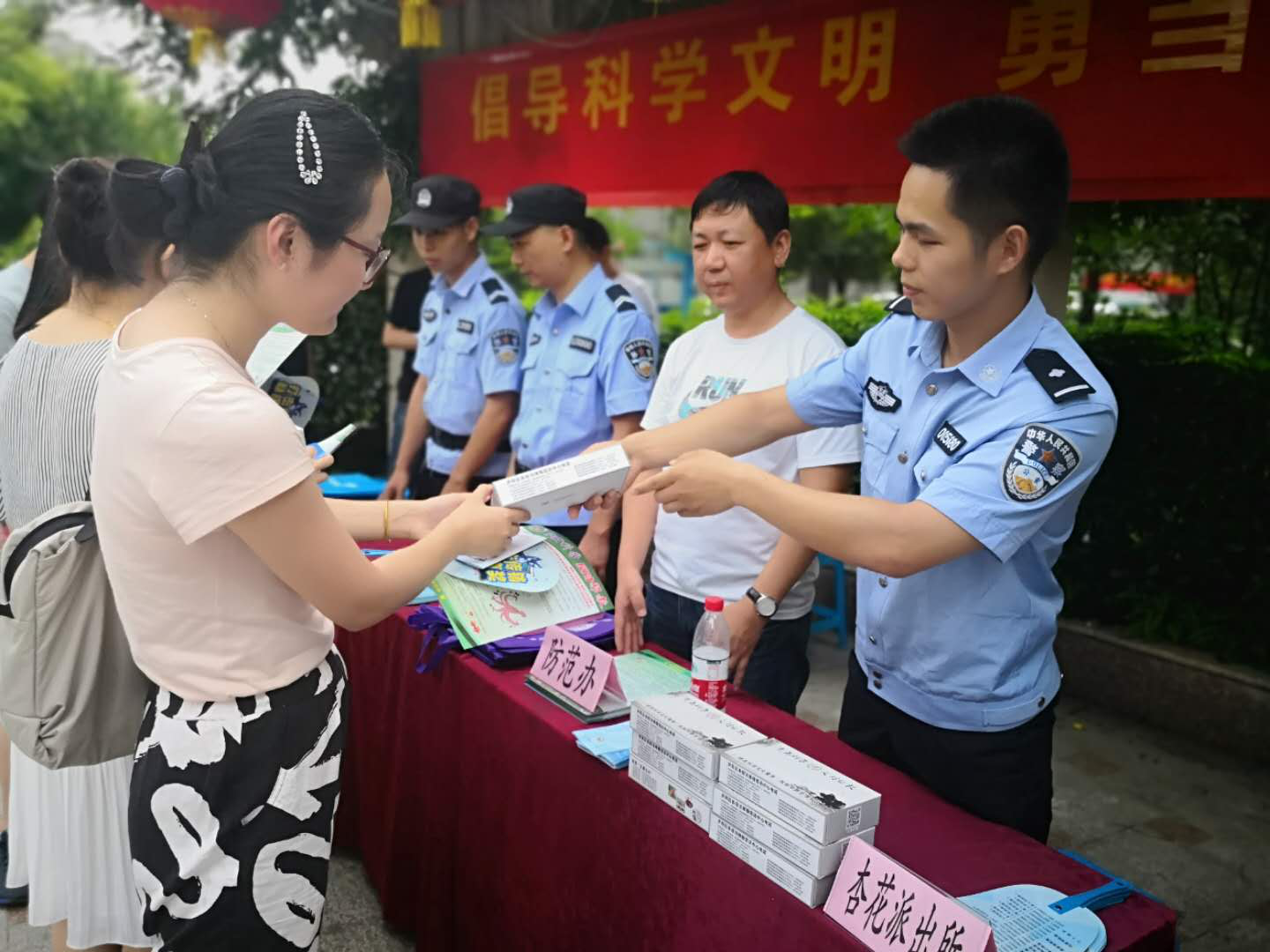 安徽省合肥市庐阳区杏花村街道积极开展防邪宣传教育