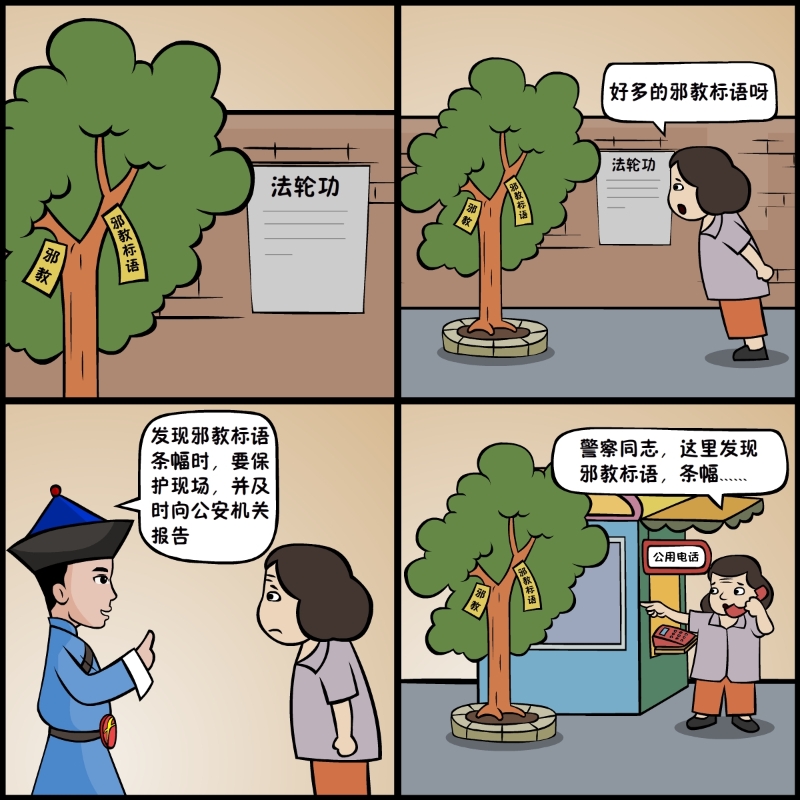 5 5