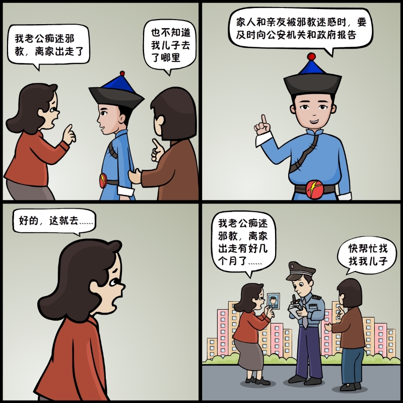 9 9