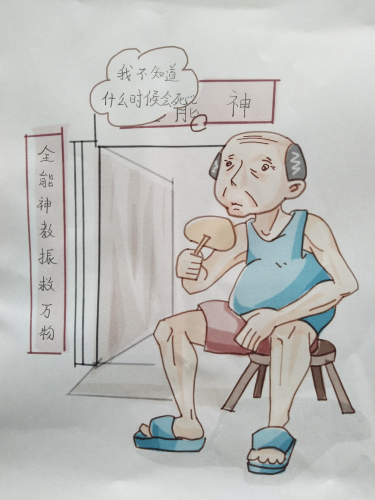 图片2 图片2