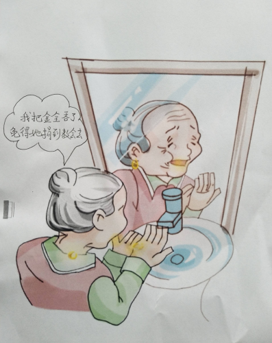 图片3 图片3