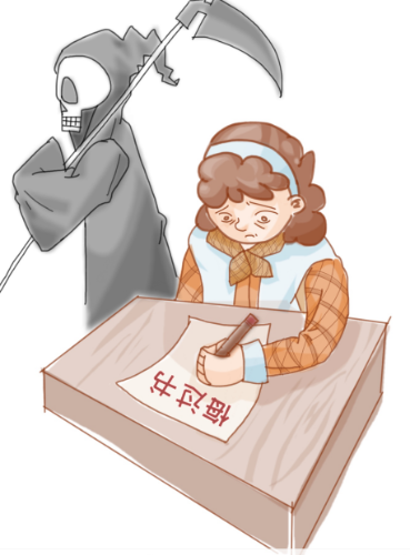 图片4 图片4