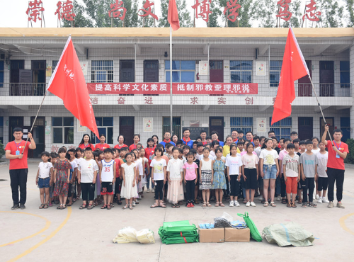 QQ图片20190712100659 QQ图片20190712100659