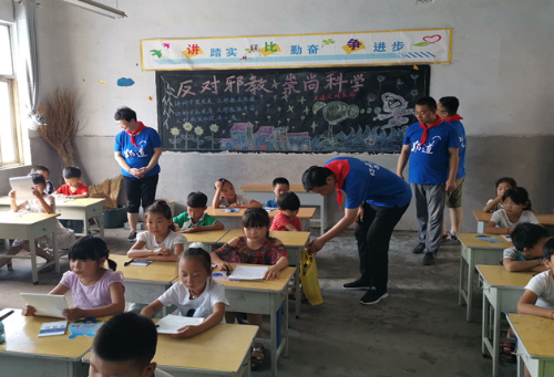 QQ图片20190712101052 QQ图片20190712101052