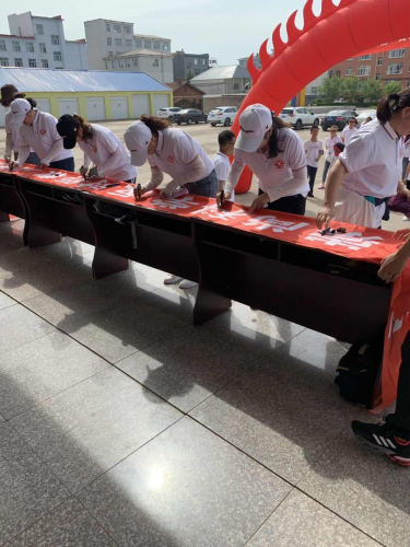 图片2 图片2