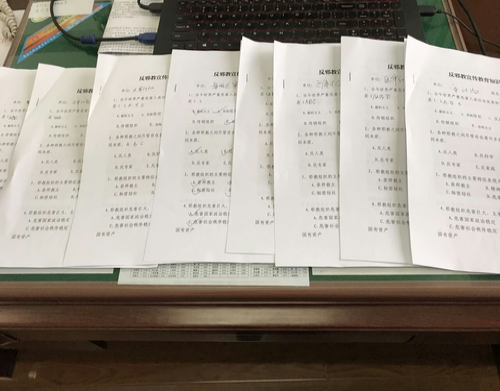 金华市婺城区和浙师大15年坚持暑期反邪教宣传1413 金华市婺城区和浙师大15年坚持暑期反邪教宣传1413