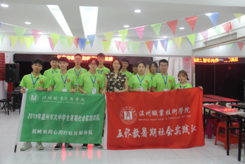 2019-7-12-快看,快看,“反邪号”飞行队启航了633 2019-7-12-快看,快看,“反邪号”飞行队启航了633