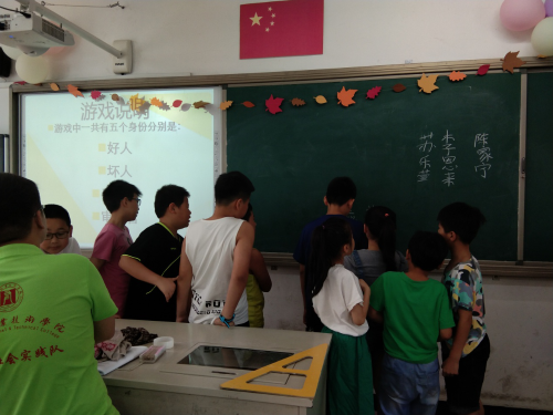 图片2 图片2