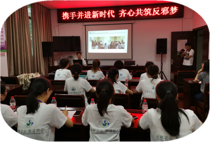 (发上级) 大学生暑期反邪教宣传社会实践活动进我区1079 (发上级) 大学生暑期反邪教宣传社会实践活动进我区1079