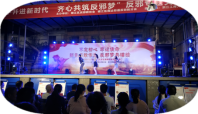 (发上级) 大学生暑期反邪教宣传社会实践活动进我区1736 (发上级) 大学生暑期反邪教宣传社会实践活动进我区1736