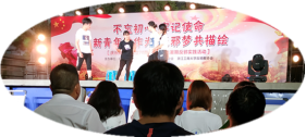 (发上级) 大学生暑期反邪教宣传社会实践活动进我区1741 (发上级) 大学生暑期反邪教宣传社会实践活动进我区1741