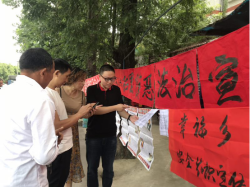 QQ图片20190715091930 QQ图片20190715091930