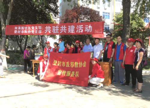 QQ图片20190715093908 QQ图片20190715093908