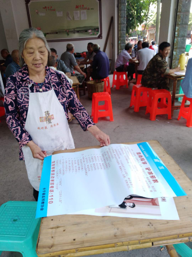 图片2 图片2