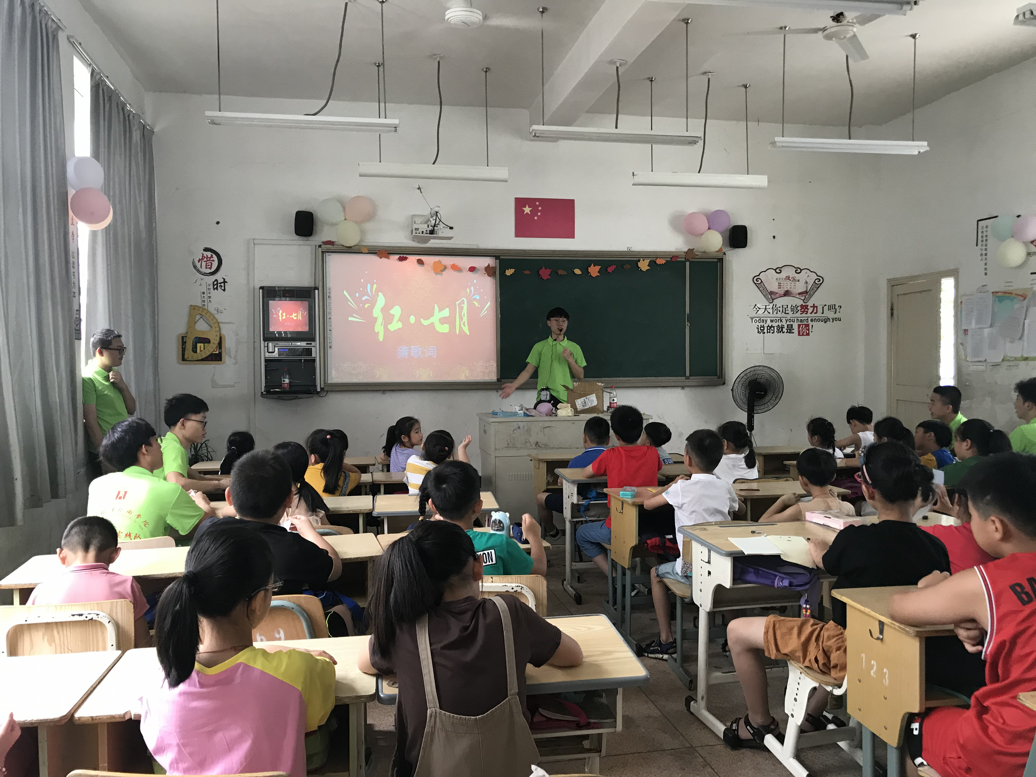 厉害了，我的国，传承爱国志，践行新使命 ——温州职业技术学院机械工程系在苍南开展反邪主题暑期社会实践