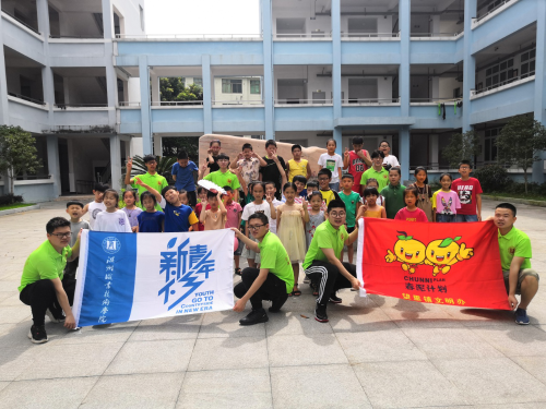 图片2 图片2