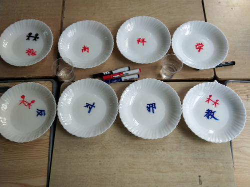 图片3 图片3
