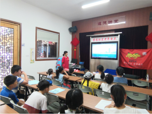 爱国教育打地基 反邪课堂筑洪堤462 爱国教育打地基 反邪课堂筑洪堤462