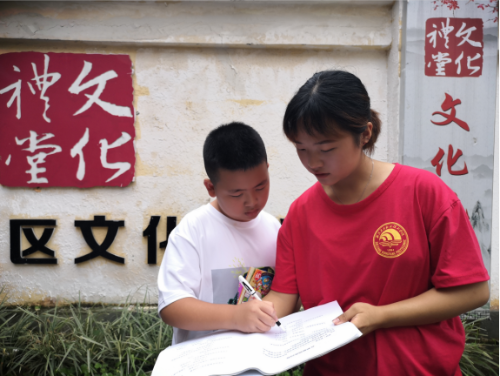 爱国教育打地基 反邪课堂筑洪堤464 爱国教育打地基 反邪课堂筑洪堤464