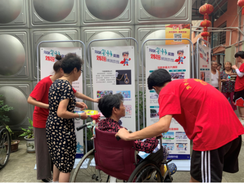 走近“夕阳红”,新青年传唱反邪“好声音”702 走近“夕阳红”,新青年传唱反邪“好声音”702
