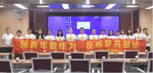 陈佳慧 新闻稿 7.12精华567 陈佳慧 新闻稿 7.12精华567