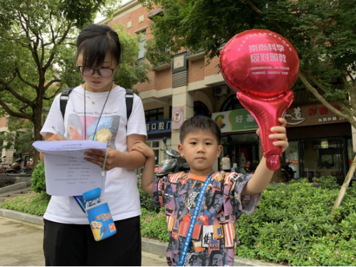 东科学子深入调研,反邪之墙牢筑168 东科学子深入调研,反邪之墙牢筑168