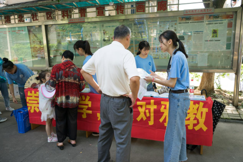 图片3 图片3