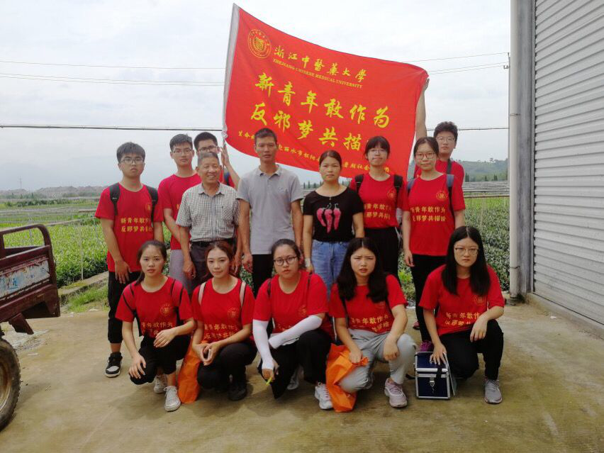 回访受害家庭，共筑无邪乡村
