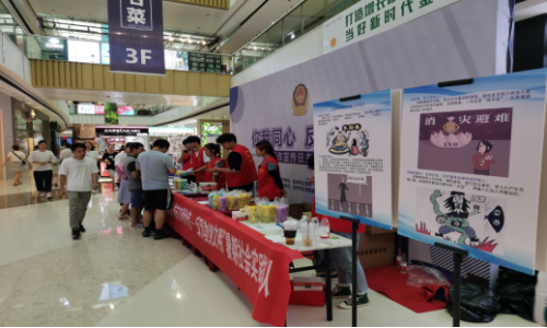 我院开展反邪教创文明暑期社会实践活动1075 我院开展反邪教创文明暑期社会实践活动1075