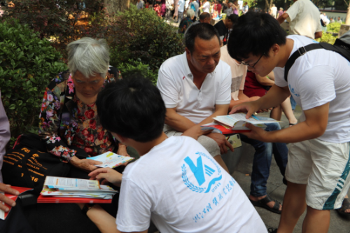我院开展反邪教创文明暑期社会实践活动1147 我院开展反邪教创文明暑期社会实践活动1147