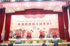 反邪纳凉晚会获村民点赞546 反邪纳凉晚会获村民点赞546