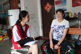 青年投身乡村振兴,共绘反邪绿水青山。(第二天)130 青年投身乡村振兴,共绘反邪绿水青山。(第二天)130