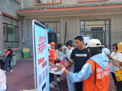 内蒙古鄂尔多斯市乌审旗借新时代网络文明实践系列活动启动仪式开展反邪教宣传372 内蒙古鄂尔多斯市乌审旗借新时代网络文明实践系列活动启动仪式开展反邪教宣传372