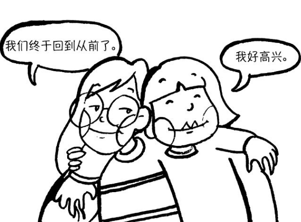 漫画：迷途羔羊的回归