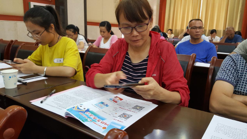 学员在进行对邪教说不网络签名 学员在进行对邪教说不网络签名