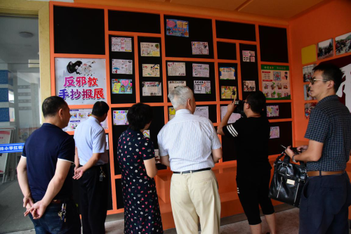 图片2 图片2