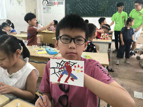 图片2 图片2