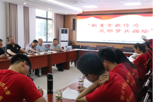 新兴反邪行,共创无邪梦313 新兴反邪行,共创无邪梦313