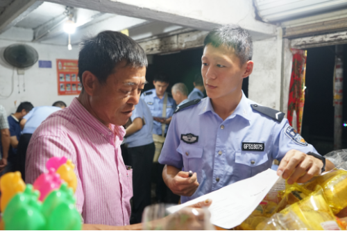 兴望民之举,铸反邪之鲤——浙江警察学院反邪教暑期实践团队赴温州市苍南县实地调研592 兴望民之举,铸反邪之鲤——浙江警察学院反邪教暑期实践团队赴温州市苍南县实地调研592
